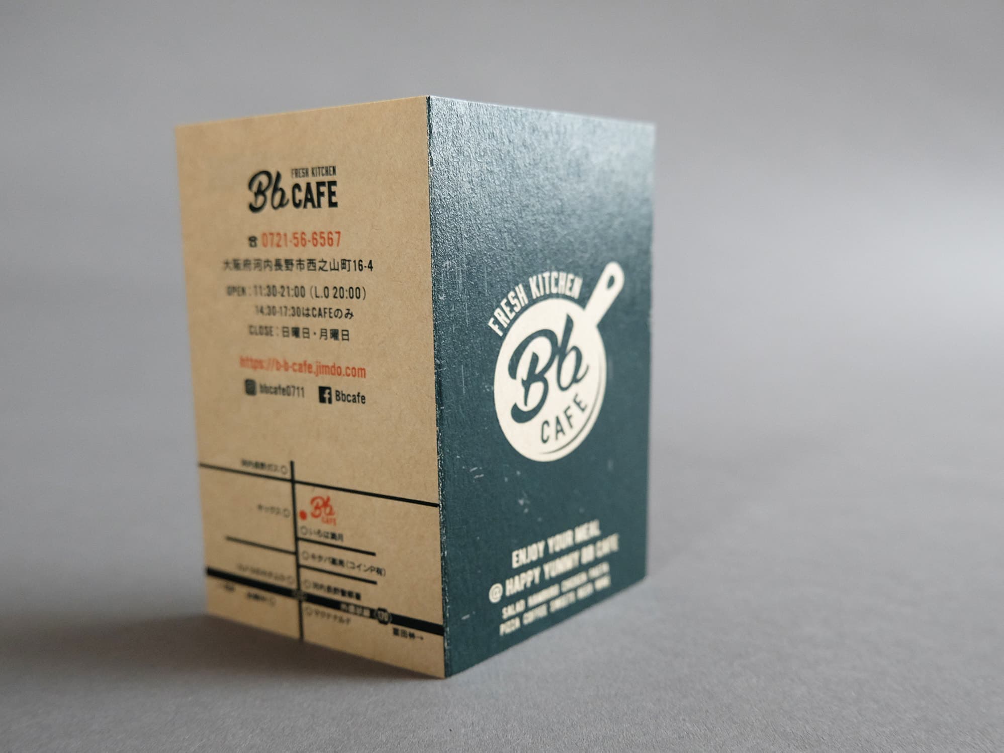 ショップカードデザイン_北摂・大阪