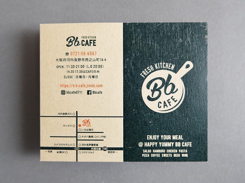 北摂ショップカードデザイン_吹田市江坂のデザイン事務所