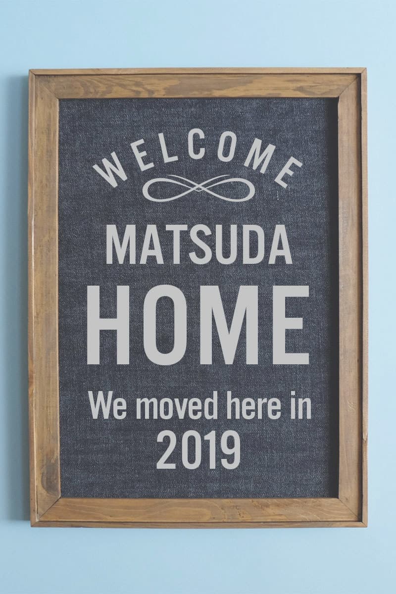 TYPO_ファブリックポスター