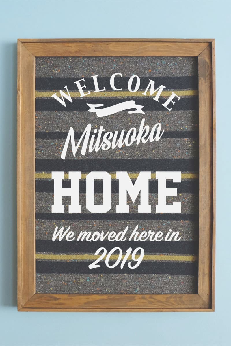 TYPO_ファブリックポスター