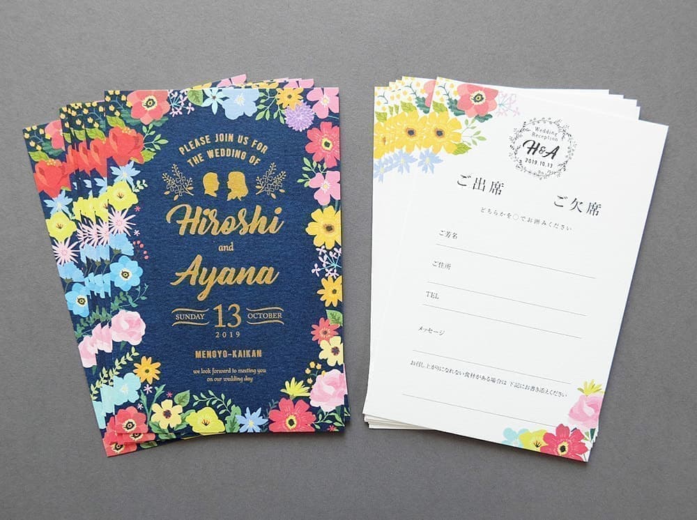 ウエディングペーパーアイテムデザイン