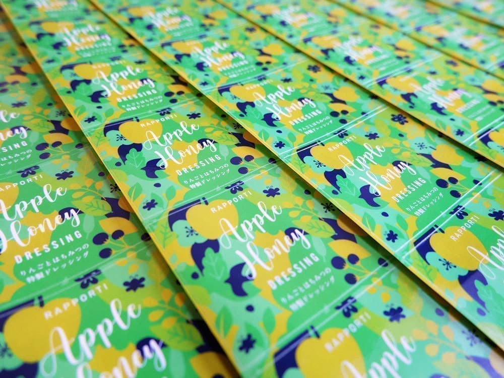 北摂パッケージデザイン_吹田市江坂のデザイン事務所