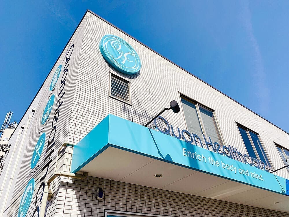 北摂看板・サインデザイン_吹田市江坂のデザイン事務所