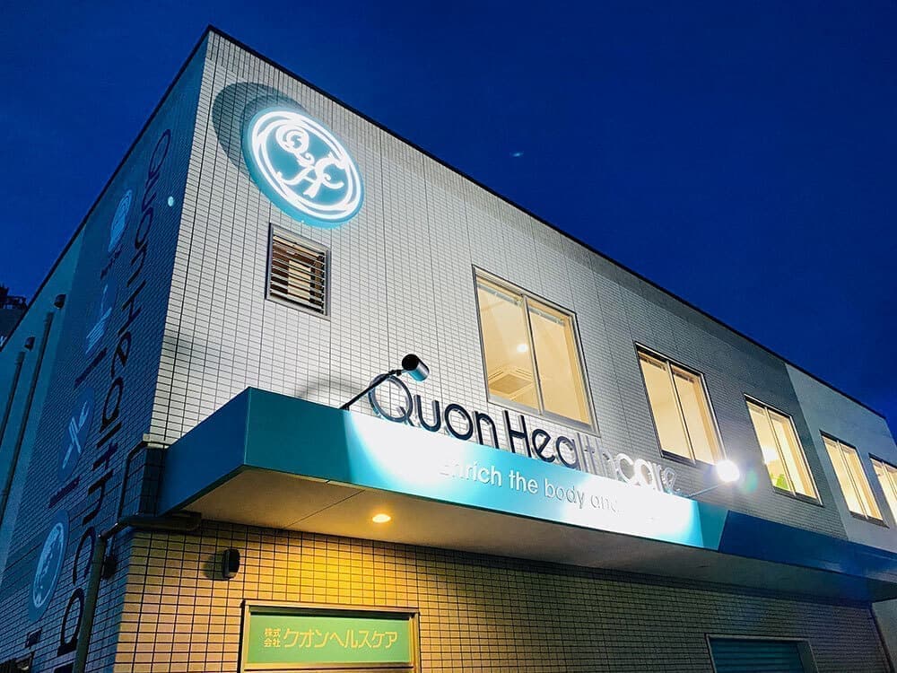 北摂看板・サインデザイン_吹田市江坂のデザイン事務所