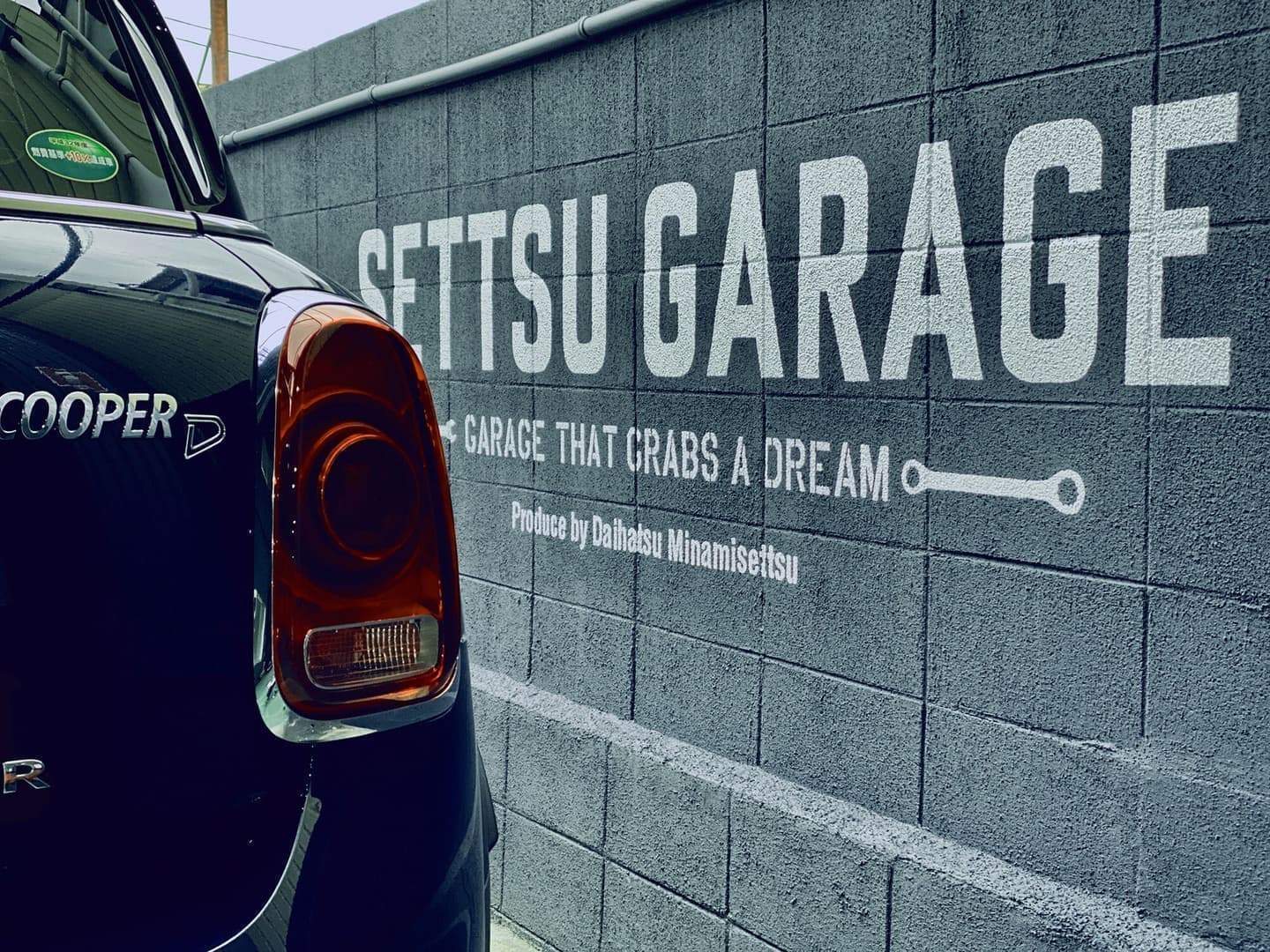 北摂看板・サインデザイン_吹田市江坂のデザイン事務所