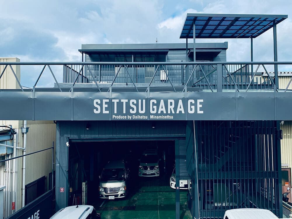 北摂看板・サインデザイン_吹田市江坂のデザイン事務所