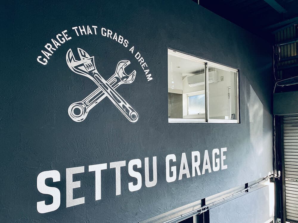 北摂看板・サインデザイン_吹田市江坂のデザイン事務所