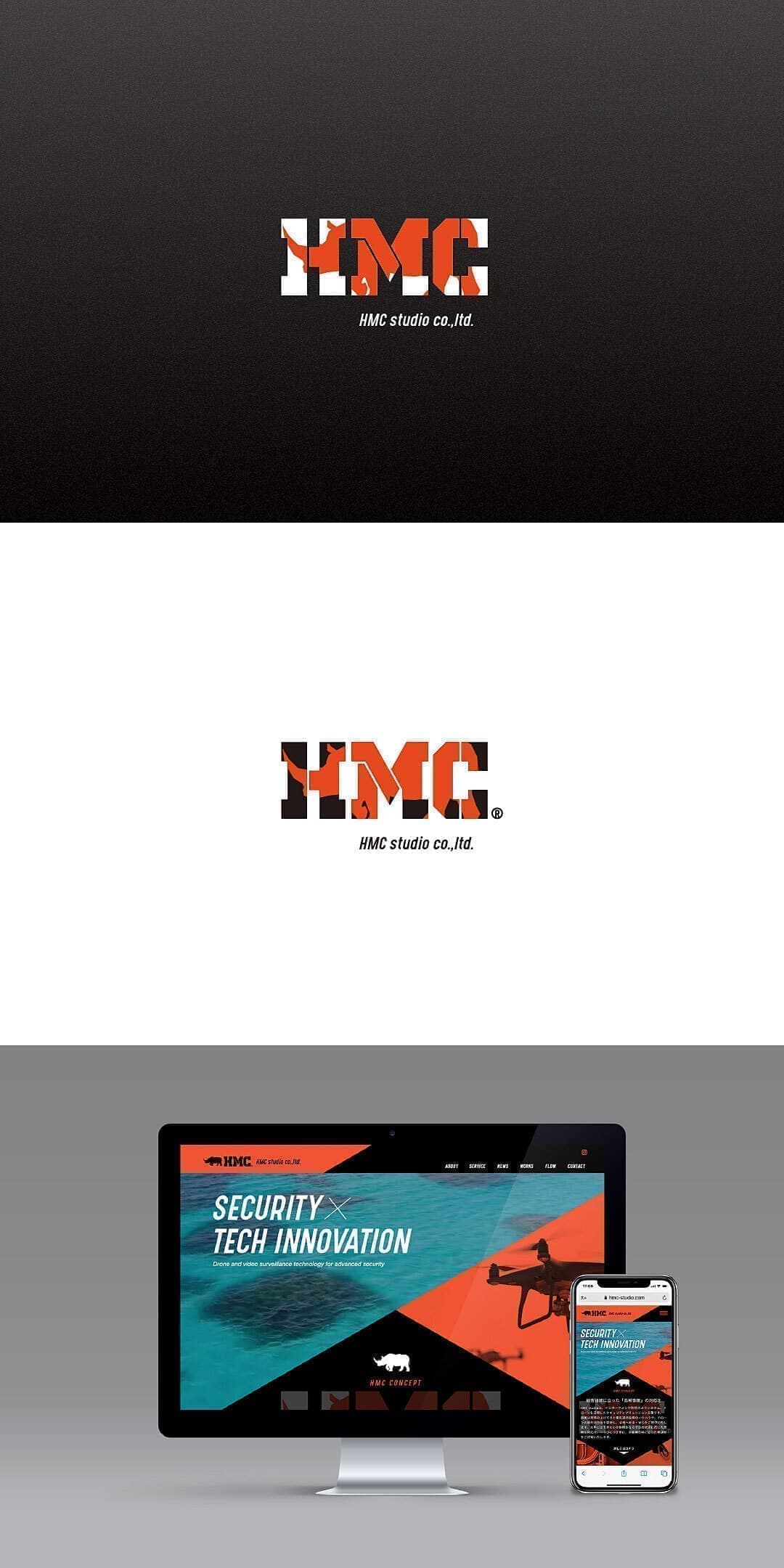 北摂ロゴマークデザイン_吹田市江坂のデザイン事務所