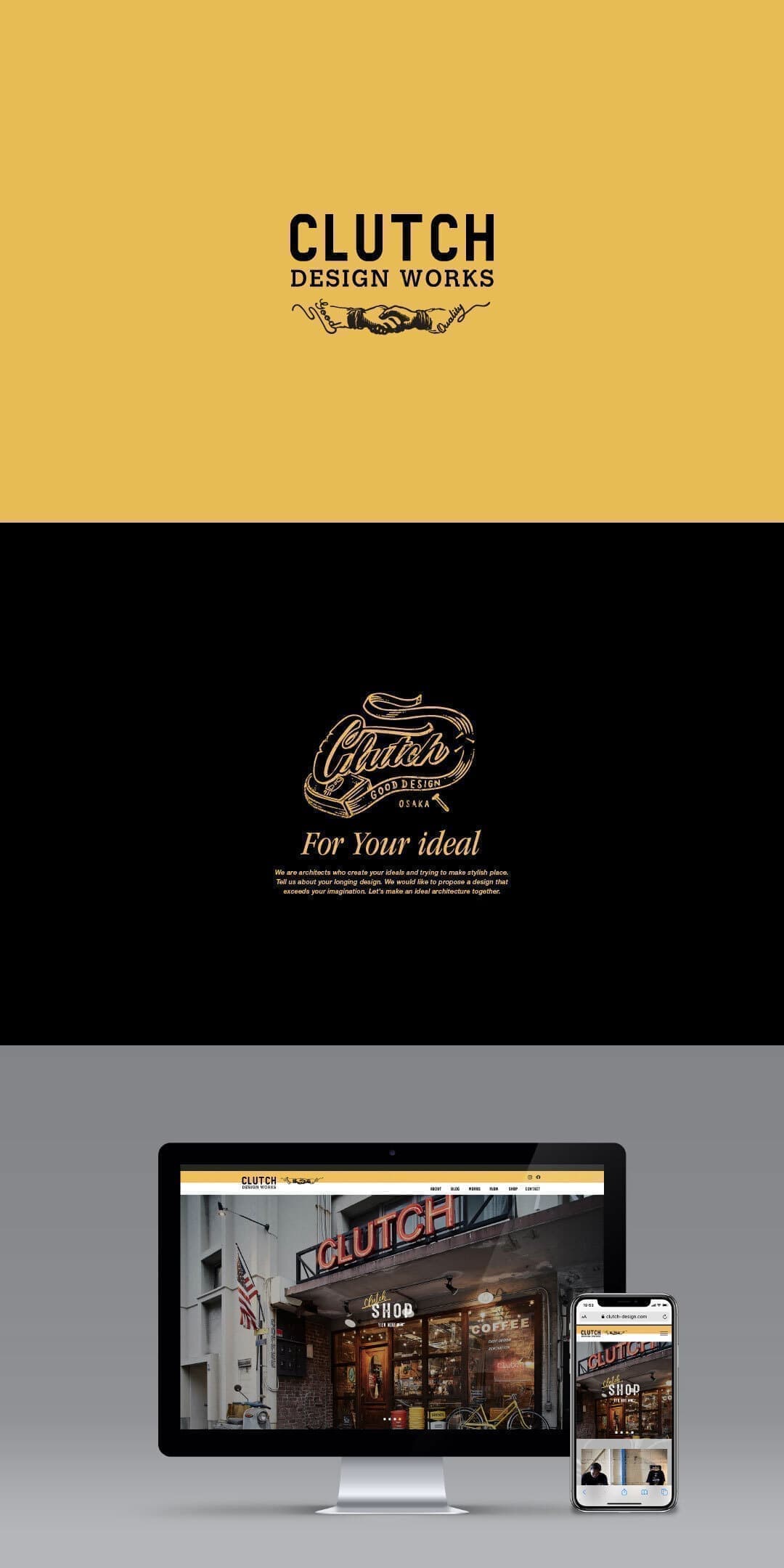 吹田市ロゴマークデザイン_北摂・江坂のデザイン事務所