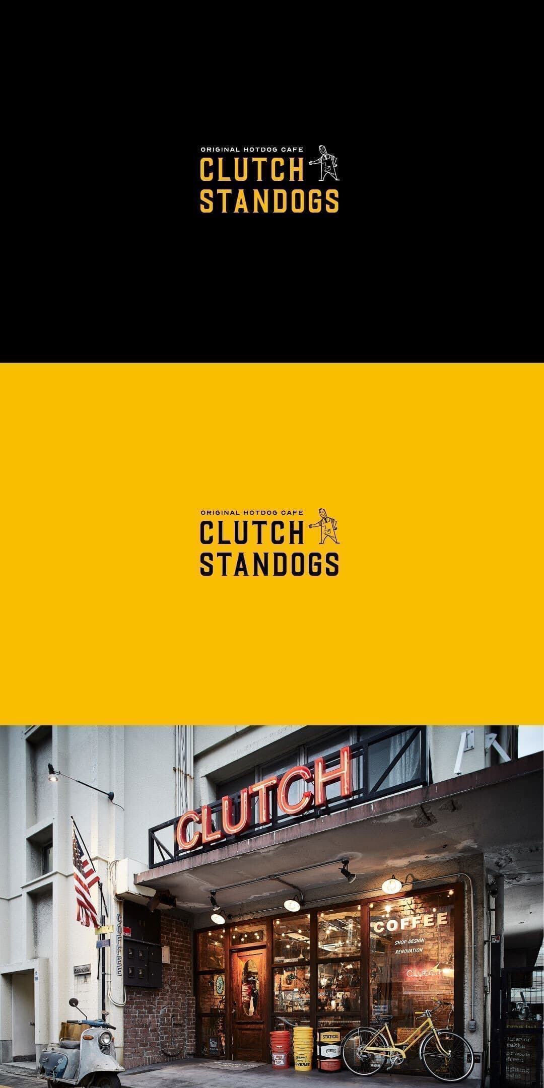 吹田市ロゴマークデザイン_北摂・江坂のデザイン事務所