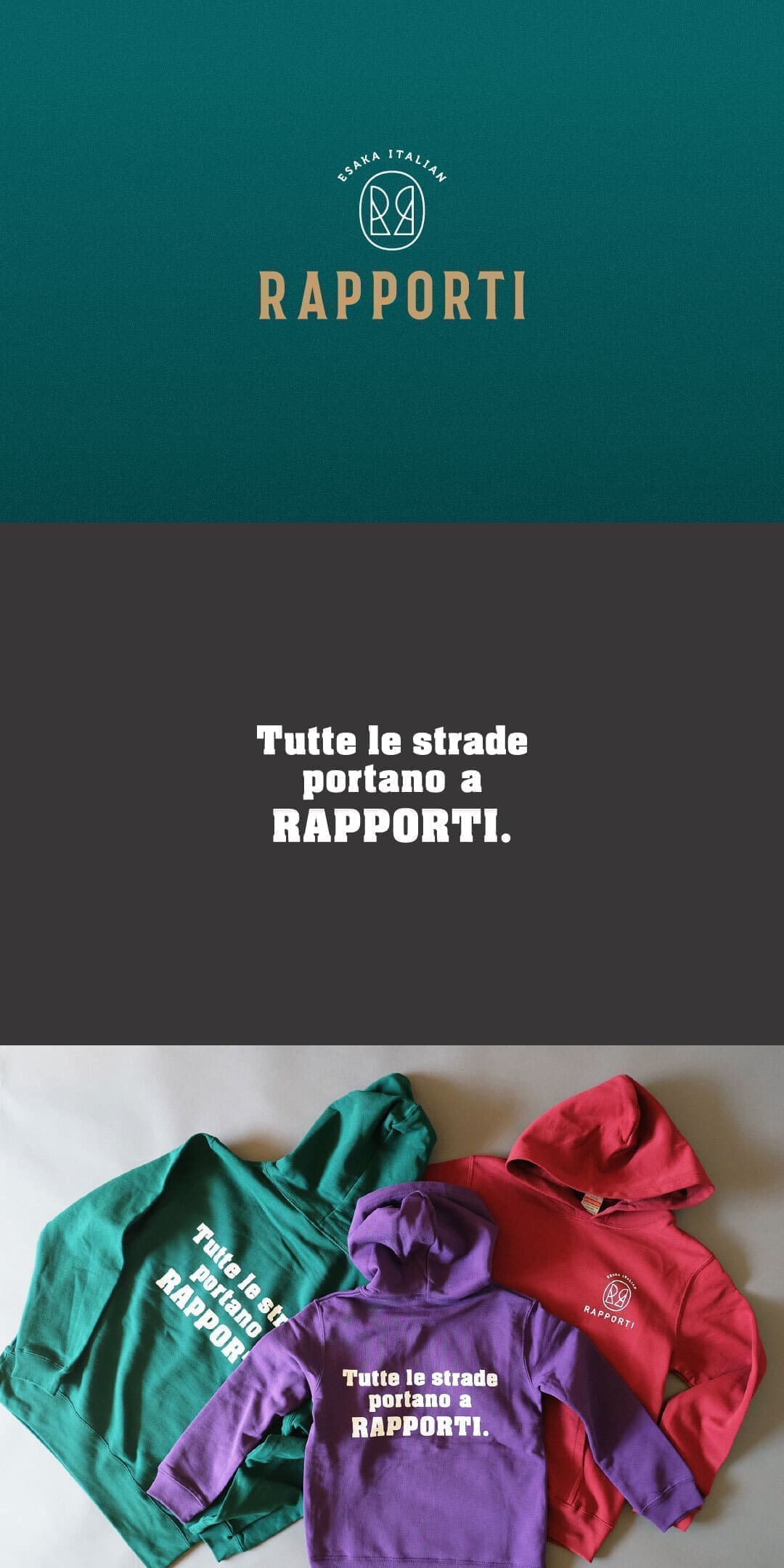 吹田市ロゴマークデザイン_北摂・江坂のデザイン事務所