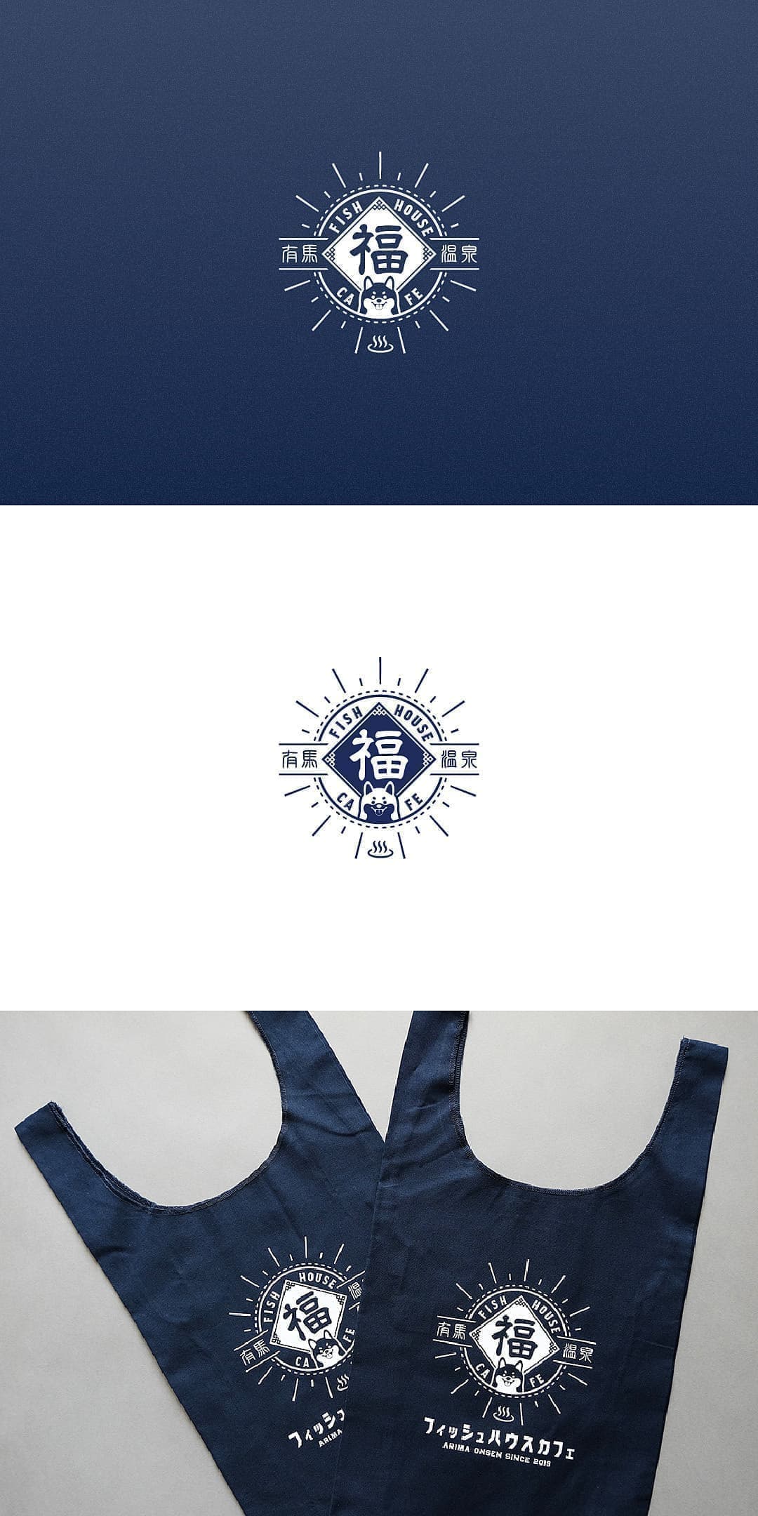 北摂ロゴマークデザイン_吹田市江坂のデザイン事務所